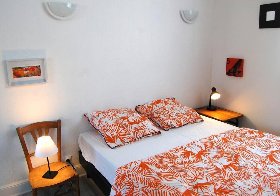 Cosy Vintage ! Appartement